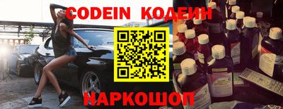 MDMA Краснокаменск