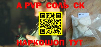 MDMA Краснокаменск