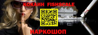 дистиллят марихуана Краснодар