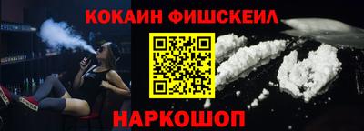 MDMA Краснокаменск