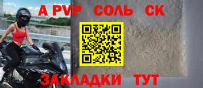дистиллят марихуана Краснодар