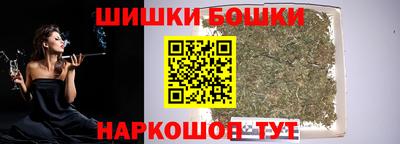 MDMA Краснокаменск