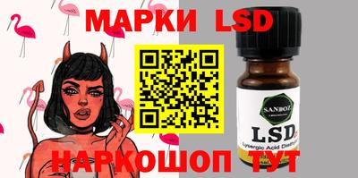 дистиллят марихуана Краснодар