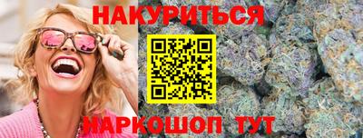 MDMA Краснокаменск