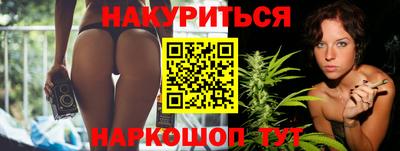 MDMA Краснокаменск