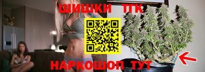 героин Краснознаменск
