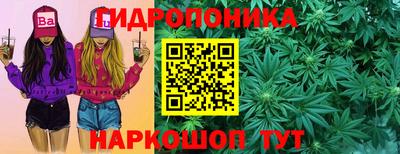 дистиллят марихуана Краснодар