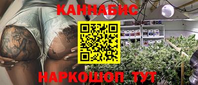дистиллят марихуана Краснодар
