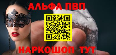 дистиллят марихуана Краснодар