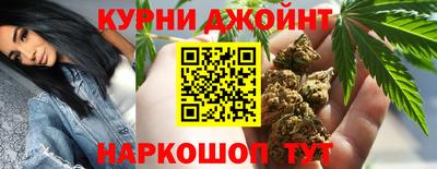 дистиллят марихуана Краснодар