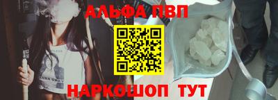 героин Краснознаменск