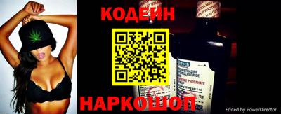 MDMA Краснокаменск