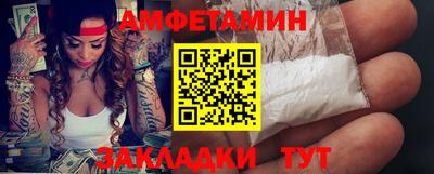 дистиллят марихуана Краснодар