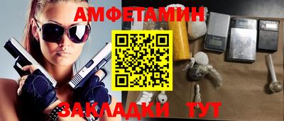 дистиллят марихуана Краснодар