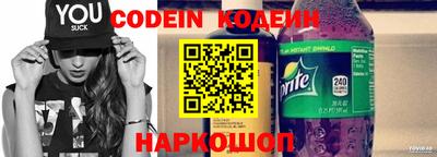 дистиллят марихуана Краснодар