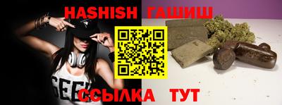 дистиллят марихуана Краснодар