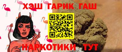 MDMA Краснокаменск