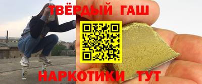 дистиллят марихуана Краснодар