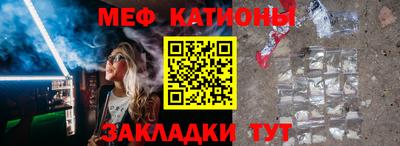 дистиллят марихуана Краснодар