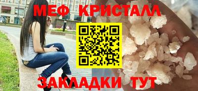 дистиллят марихуана Краснодар