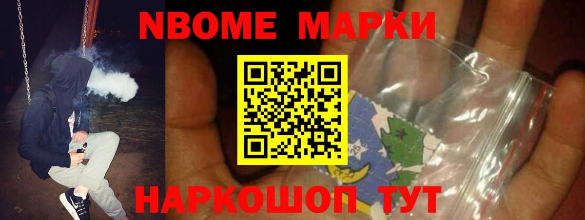 Лсд 25 экстази кислота Канаш